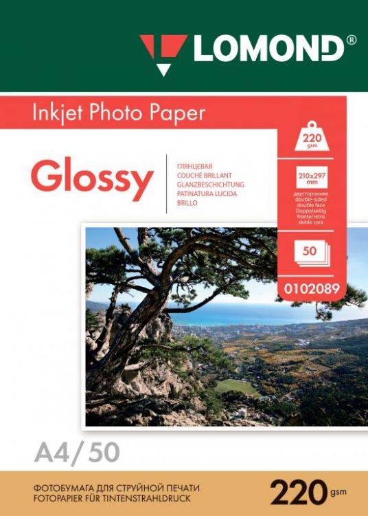 

Фотобумага A4 220 г/м² глянцевая, 50 листов, двусторонняя, Lomond Photo Paper 0102089 для струйной печати