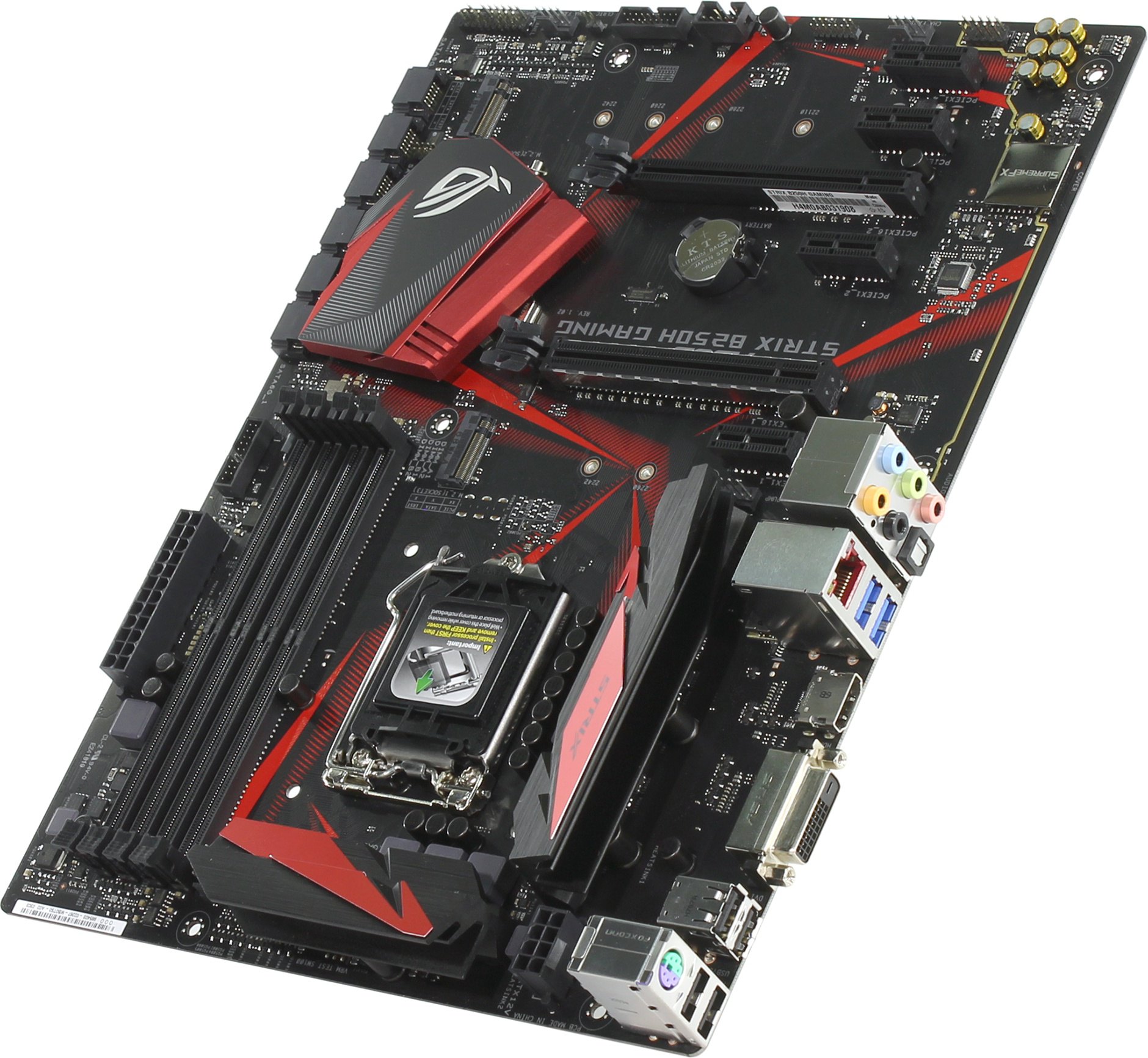 Материнская плата ASUS STRIX B250H GAMING, Socket1151, Intel B250, ATX