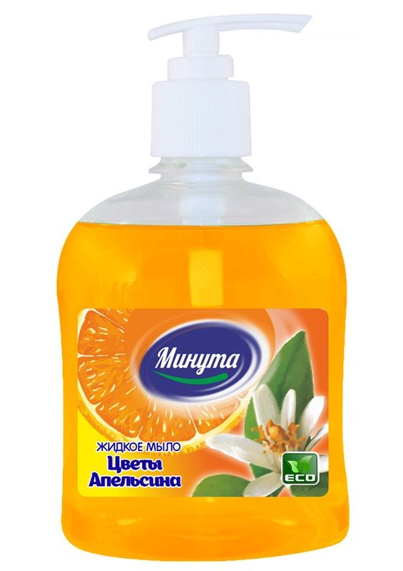 

Мыло МИНУТА, жидкое, 0.5 л., цветы апельсина (5-0121), 0
