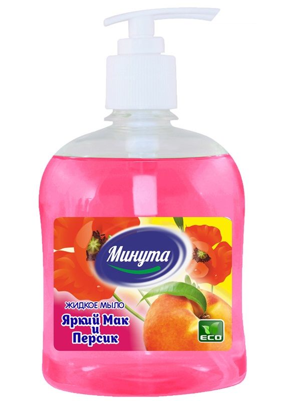 

Мыло МИНУТА, жидкое, 0.5 л., яркий мак и персик (5-0120), 0