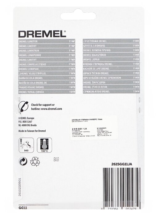 

Клеевые стержни Dremel GG11 11x100мм, прозрачный, 12шт., блистер (2615GG11JA)