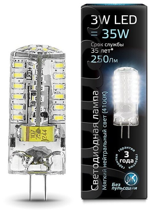 Лампа светодиодная G4, JC, 150-265 В, 3Вт, 230лм, 4100K/нейтральный, 90 Ra, gauss (107707203)