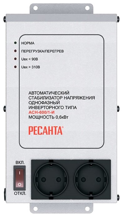 

Стабилизатор напряжения Ресанта ACH-600/1-И, 750VA, 600W, EURO, серый, ACH-600/1-И