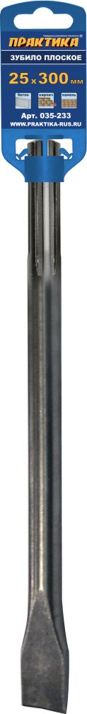 

Зубило плоское SDS-max, 280мм x 25мм, Практика (035-233)