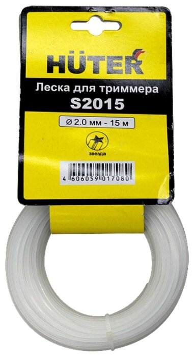 Леска триммерная HUTER S2015, звезда 2 мм x 15 м