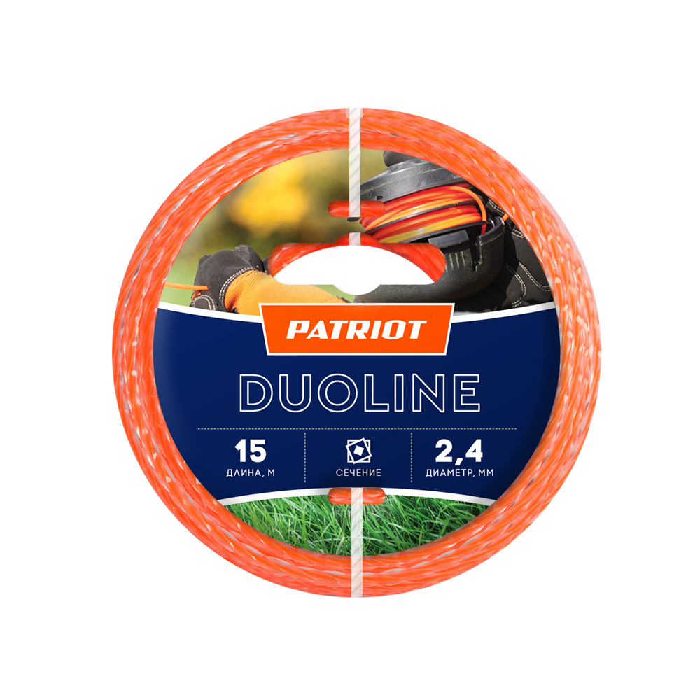 Леска триммерная PATRIOT Duoline, витой квадрат (твист) 2.4 мм x 15 м
