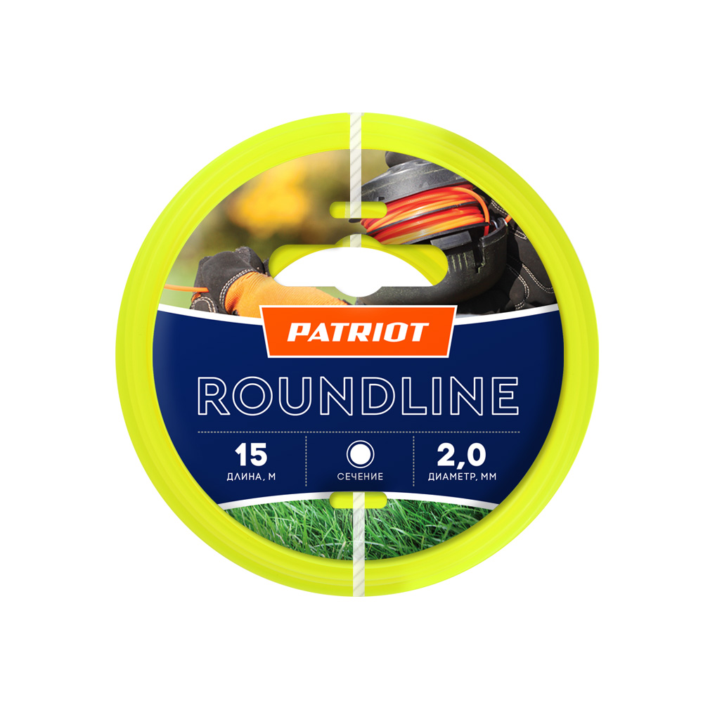 

Леска триммерная PATRIOT Roundline, круг 2 мм x 15 м (805201013), Roundline