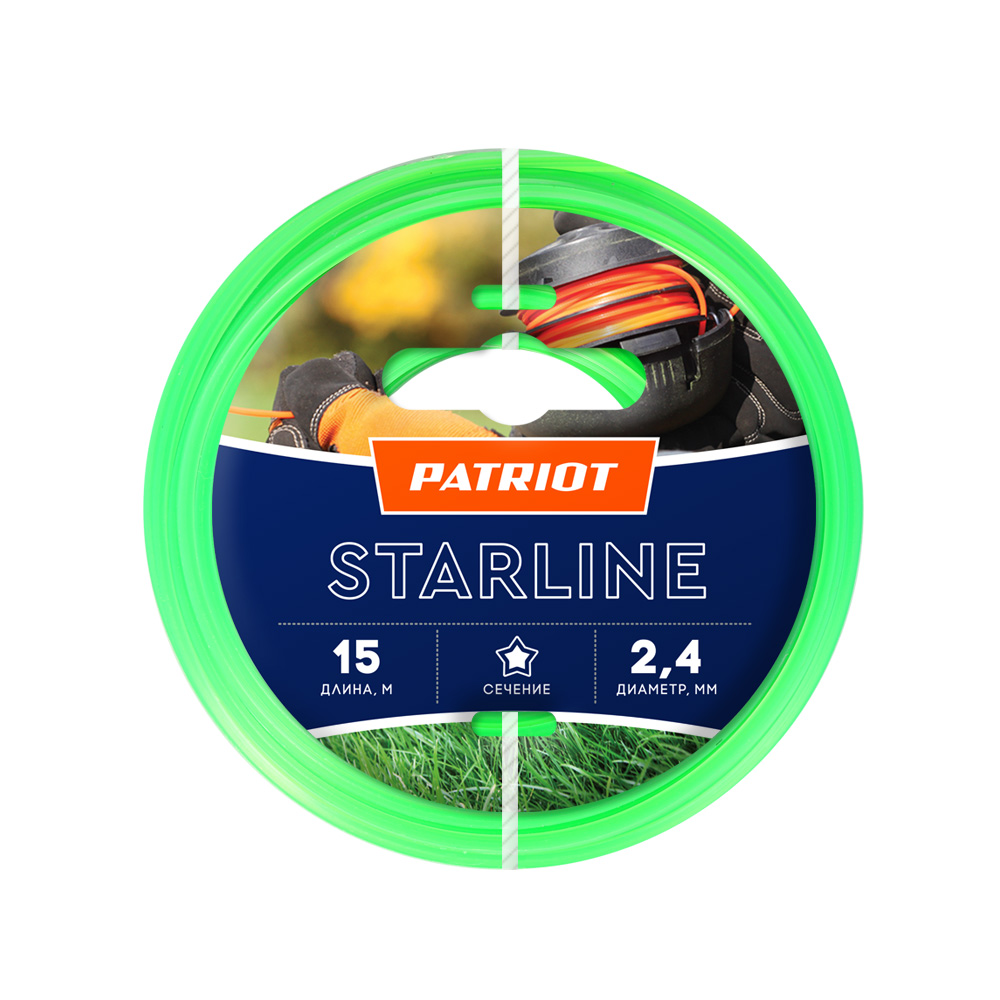 Леска триммерная PATRIOT Starline, звезда 2.4 мм x 15 м