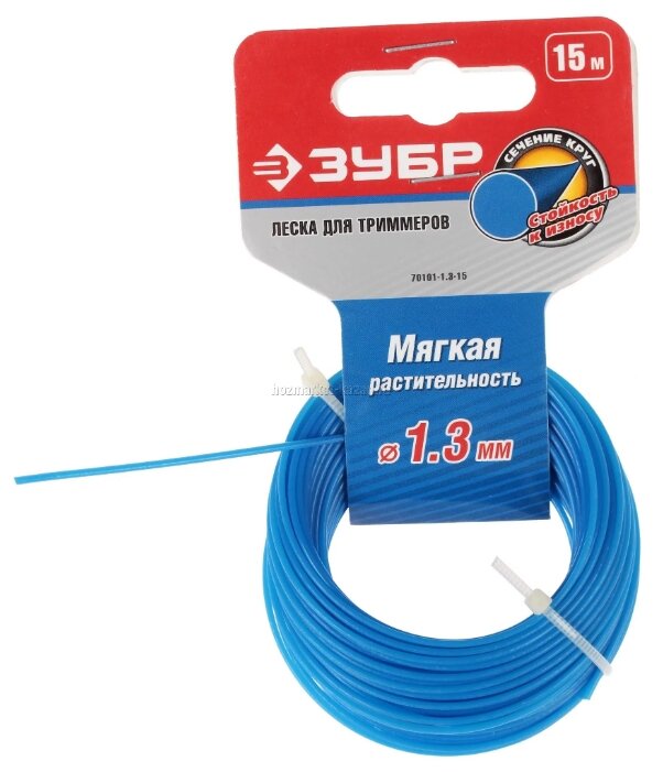 

Леска триммерная ЗУБР 70101-1.3-15, круг 1.3 мм x 15 м, 70101-1.3-15