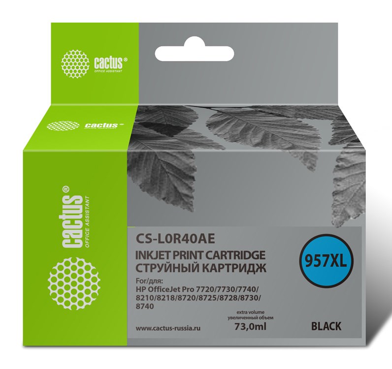 

Картридж струйный Cactus CS-L0R40AE (957XL/L0R40AE), черный, совместимый, 3000 страниц, 73мл, для OJ pro 8210/8218/8720/8725/8730