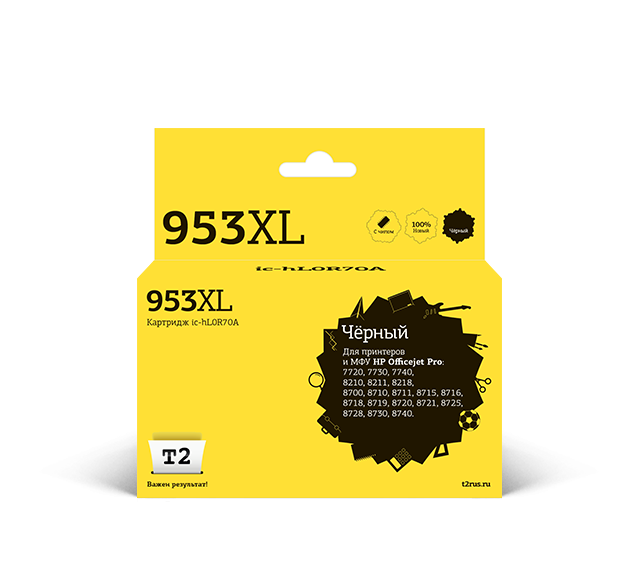 

Картридж струйный T2 IC-HL0S70A (953XL/L0S70AE), черный, совместимый, 3500 страниц, для OJ Pro 7720/7730/7740/8210/8710/8720/8730/8740