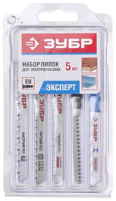 

Набор пилок для лобзика ЗУБР 15580-H5, быстрый рез, фигурный, чистый, дерево, ДСП, ламинат, металл, пластик, 5 шт. (15580-H5), 15580-H5