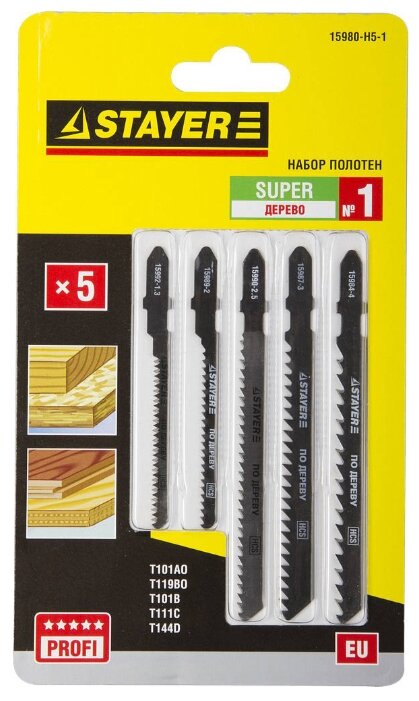 

Набор пилок для лобзика STAYER 15980-H5-1, быстрый рез, грубый, фигурный, чистый, ДВП, дерево, ДСП, ламинат, пластик, фанера, 5 шт. (15980-H5-1), 15980-H5-1