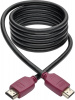 

Кабель HDMI(19M)-HDMI(19M) v2.0, экранированный, 90см, черный TRIPPLITE (P569-003-CERT)