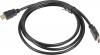 

Кабель HDMI(19M)-HDMI(19M) v1.4, 2 м, черный