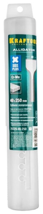 

Зубило плоское SDS-plus, 25 см x 4 см, 1 шт., Kraftool Alligator (29326-40-250), Expert 29326-40-250 250 мм