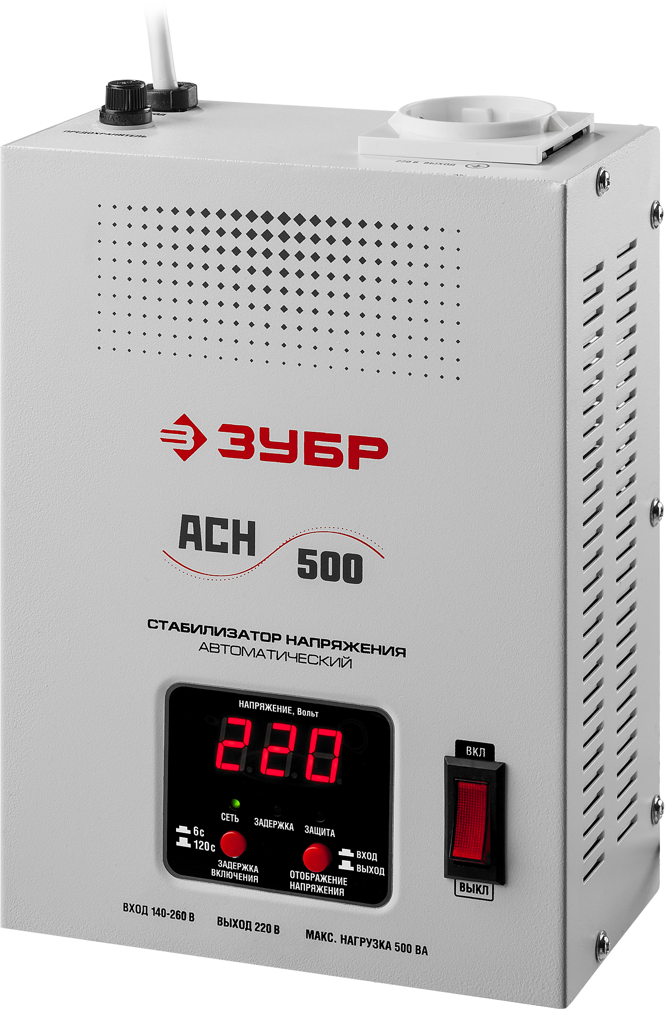 Стабилизатор напряжения ЗУБР АСН 500, 500 VA, 500 Вт, EURO, серый (59381-0.5)