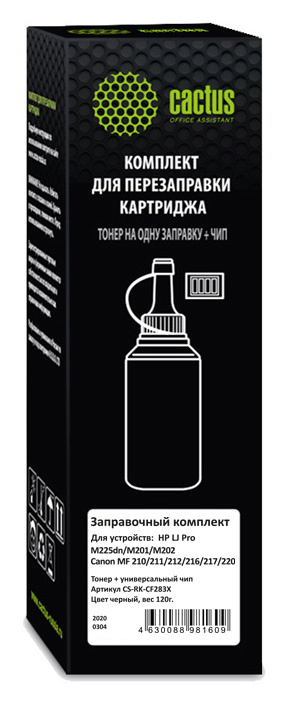 Тонер Cactus CS-RK-CF283X, туба 120 г, черный