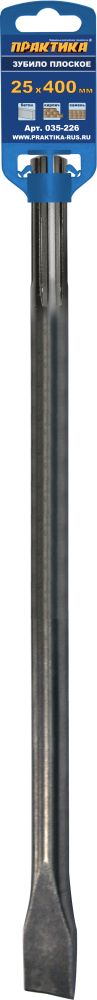 

Зубило плоское SDS-max, 400мм x 25мм, 1шт., Практика (035-226)