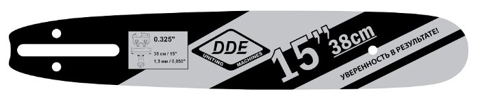 Шина цепной пилы DDE (249-952)