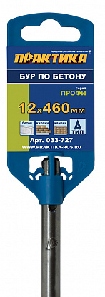 

Бур SDS plus ⌀12мм x 400мм/460мм ПРАКТИКА (033-727)