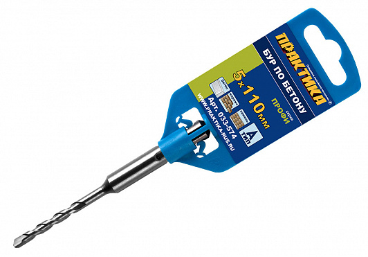 

Бур SDS plus ⌀5мм x 50мм/110мм ПРАКТИКА (033-574)