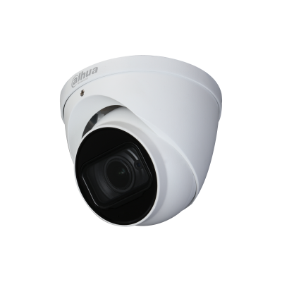 Камера DAHUA HAC-HDW2241TP-Z-A 2.7-13.5 мм уличная, купольная, 2Мпикс, CMOS, до 60кадров/с, до 1920x1080, ИК подсветка 60м, -30 - +60, белый (DH-HAC-HDW2241TP-Z-A)