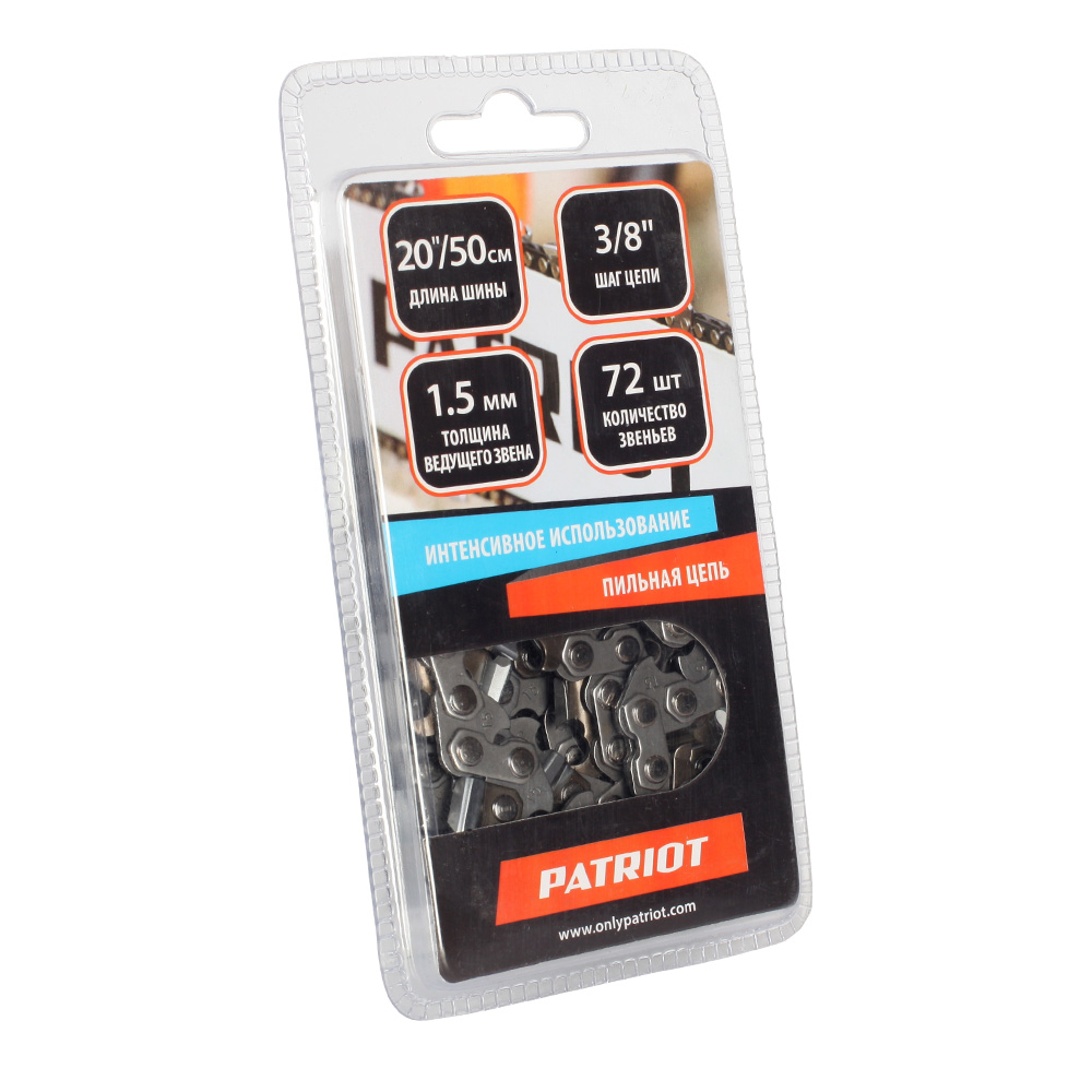 Цепь пильная PATRIOT 73DP-72E (862321370)