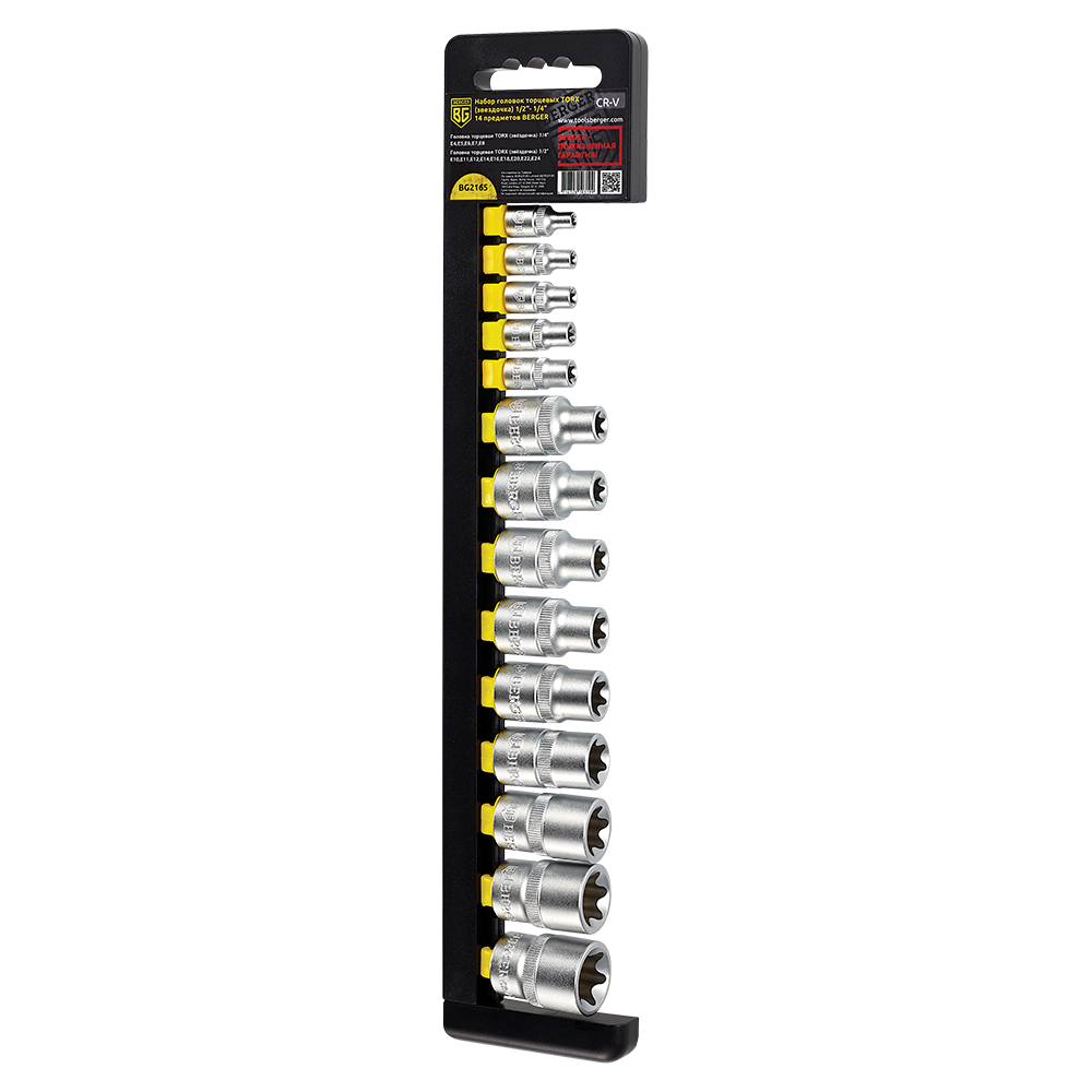 

Набор головок торцевых TORX Berger BG2165, предметов в наборе: 14 шт., 1/4", 1/2", пластиковый держатель (BG2165), BG2165