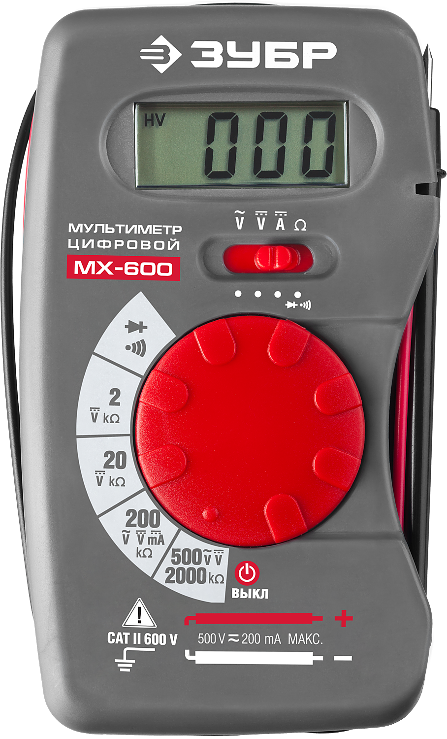 Мультиметр ЗУБР Master МХ-600, Категория II (59800)