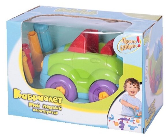 

Игровой набор Bebelot Basic "Кабриолет", автомобиль, отвертки (BBA0707-018), "Кабриолет"