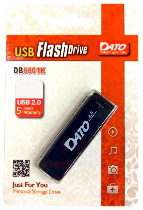 Флешка 8Gb USB 2.0 Dato DB8001, белый (DB8001W-08G)