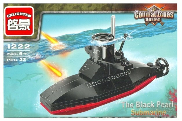 

Конструктор Qman "Субмарина", деталей: 22 (C1222/1222), "Субмарина"