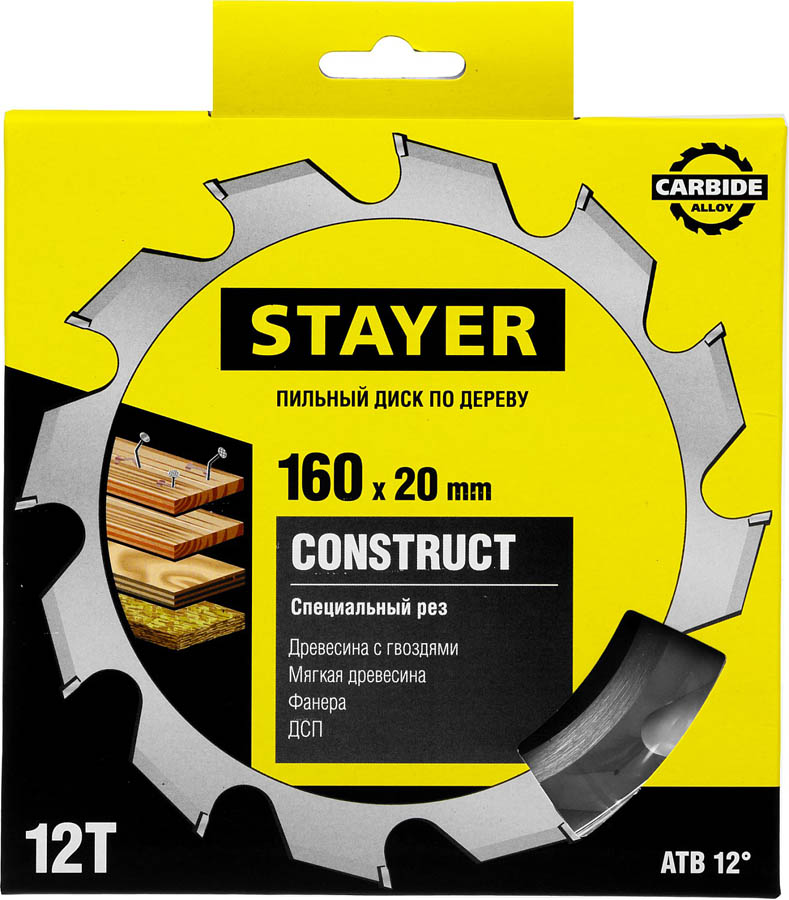 

Пильный диск STAYER Construct, ⌀160мм x 20мм по дереву, оптимальный рез, 12T, 1шт. (3683-160-20-12)