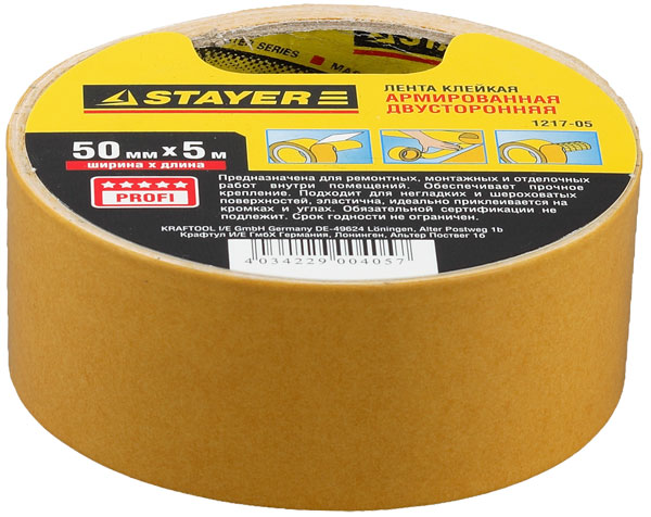 Клейкая лента монтажная 5 см x 5 м, STAYER PROFI