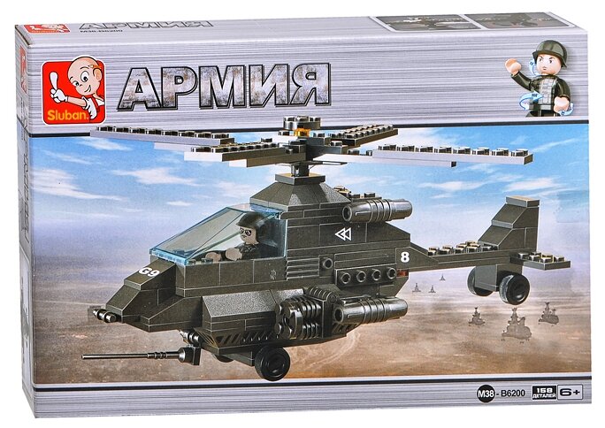 

Конструктор SLUBAN "Армия: Ракетная атака", деталей: 158 (M38-B6200), "Армия: Ракетная атака"