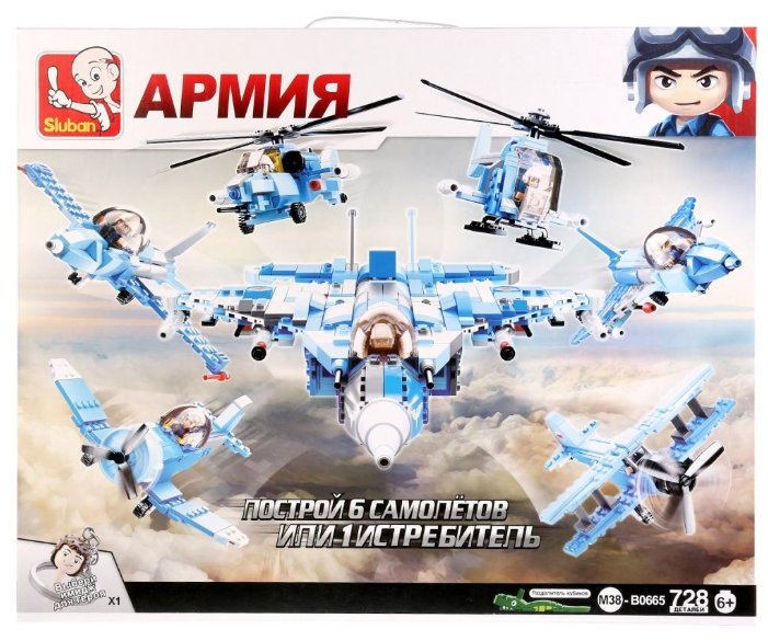 

Конструктор SLUBAN "1 из 6: Воздушный захватчик", деталей: 728 (M38-B0665), "1 из 6: Воздушный захватчик"