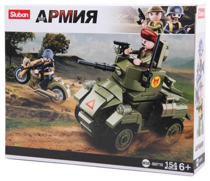 

Конструктор SLUBAN "Армия: Броневик и мотоцикл", деталей: 154 (M38-B0710), "Армия: Броневик и мотоцикл"