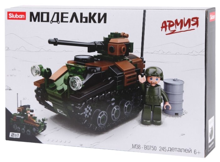 

Конструктор SLUBAN "Армия: Бронетранспортёр", деталей: 245 (M38-B0750), "Армия: Бронетранспортёр"