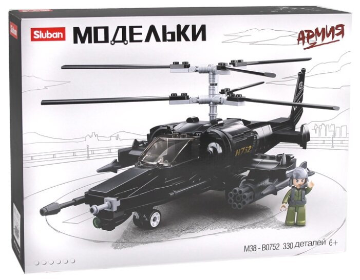 

Конструктор SLUBAN "Армия: Вертолёт Чёрная Акула", деталей: 330 (M38-B0752), "Армия: Вертолёт Чёрная Акула"