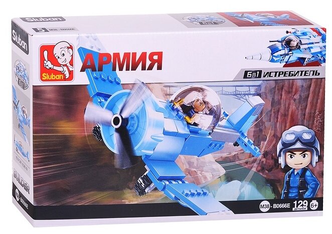 

Конструктор SLUBAN "Армия: Палубный истребитель", деталей: 129 (M38-B0666E), "Армия: Палубный истребитель"