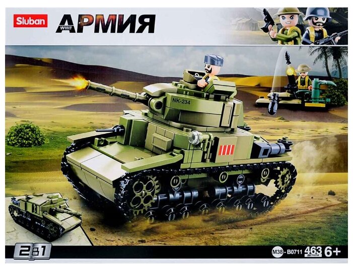 

Конструктор SLUBAN "Армия: Средний танк", деталей: 463 (M38-B0711), "Армия: Средний танк"