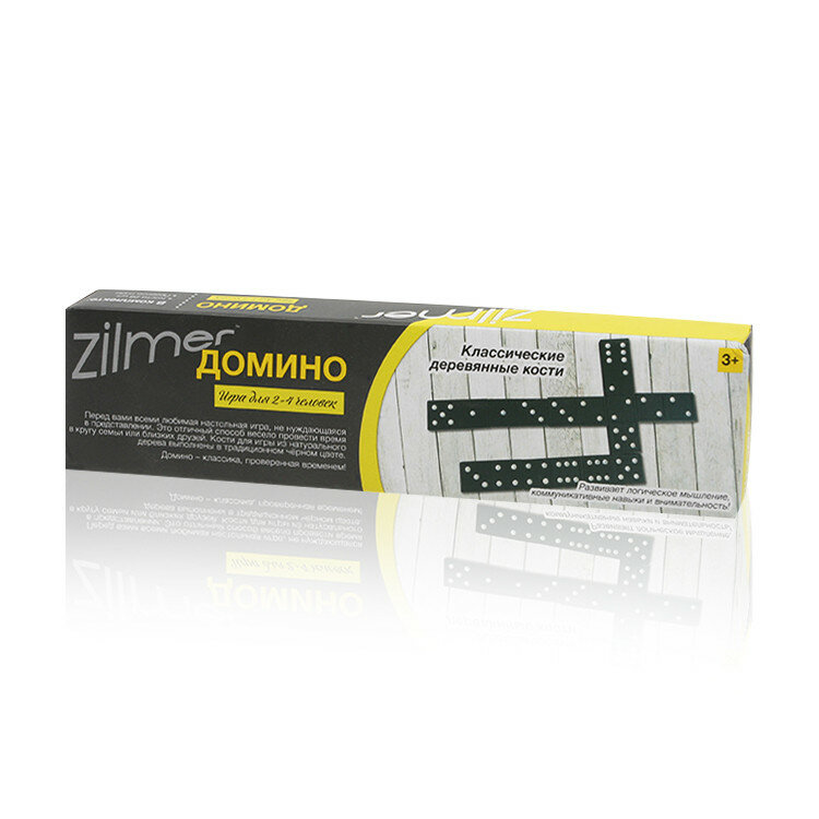 Настольная игра Zilmer "Домино", игроков: 2-4