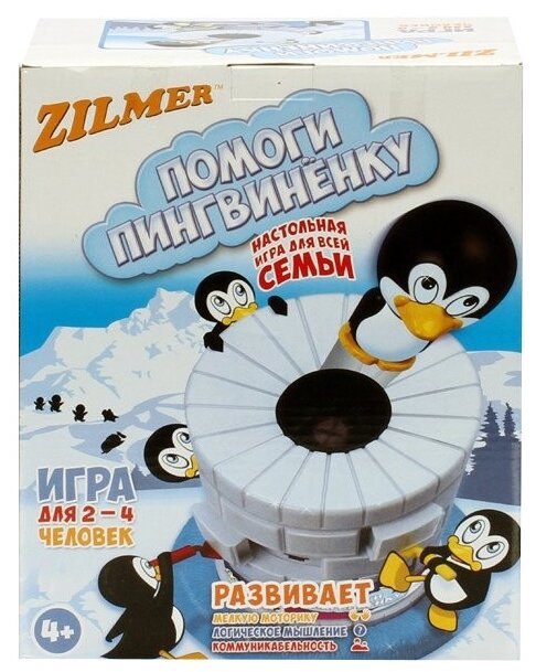 

Настольная игра Zilmer "Помоги пингвинёнку", игроков: 2-4 (ZIL0501-013), "Помоги пингвинёнку"