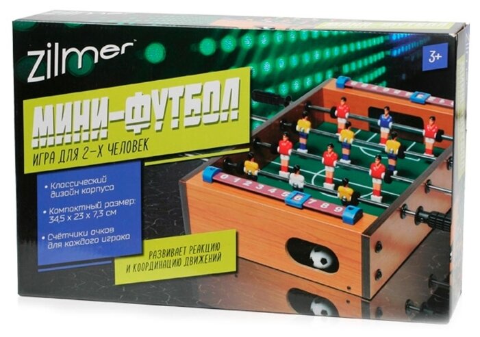 Настольная игра Zilmer "Мини-футбол", игроков: 2