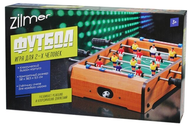Настольная игра Zilmer "Футбол" (ZIL0501-020)