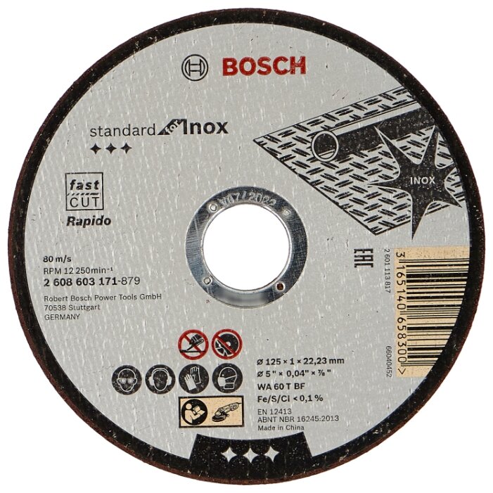 

Диск отрезной BOSCH Standard for Inox - Rapido ⌀125ммx1мм x 22.2мм, прямой, по нержавеющей стали, 1шт. (2608603171), Standard for Inox - Rapido
