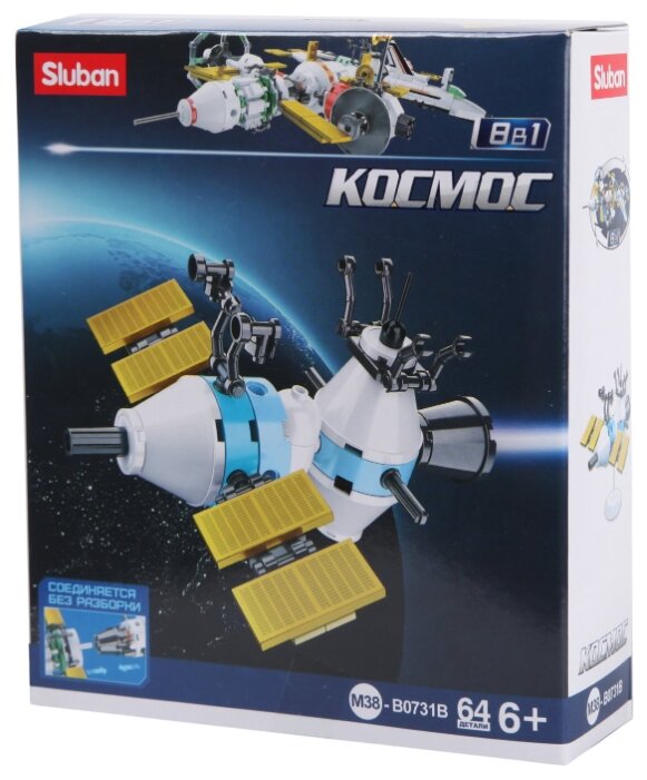 

Конструктор SLUBAN "Космос: Звёздный корабль", деталей: 64 (M38-B0731B), "Космос: Звёздный корабль"