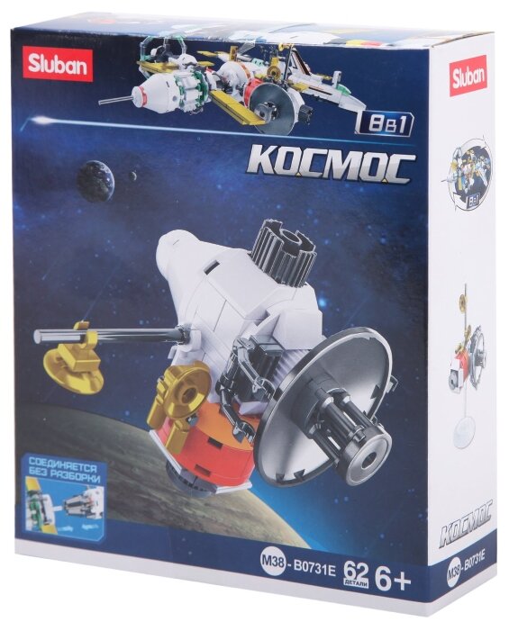 

Конструктор SLUBAN "Космос: Космический зонд", деталей: 62 (M38-B0731E), "Космос: Космический зонд"
