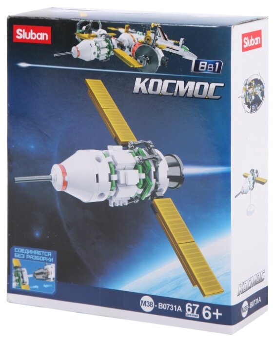 

Конструктор SLUBAN "Космос: Космический корабль", деталей: 67 (M38-B0731A), "Космос: Космический корабль"